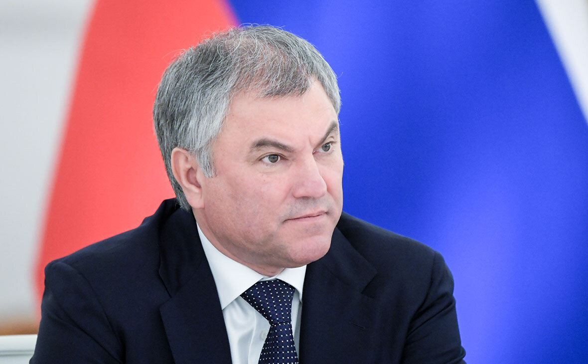 Вячеслав Володин (Фото: Сергей Гунеев / РИА Новости) 