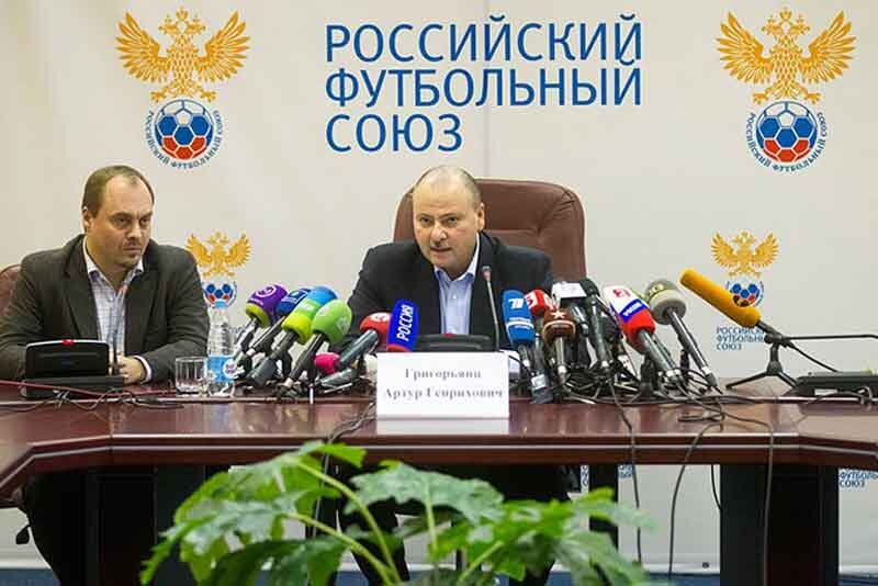 Рфс кдк сегодня. Рфс кдк сегодня. Григорьянц кдк рфс. Кдк рфс. Рфс кдк сегодня.