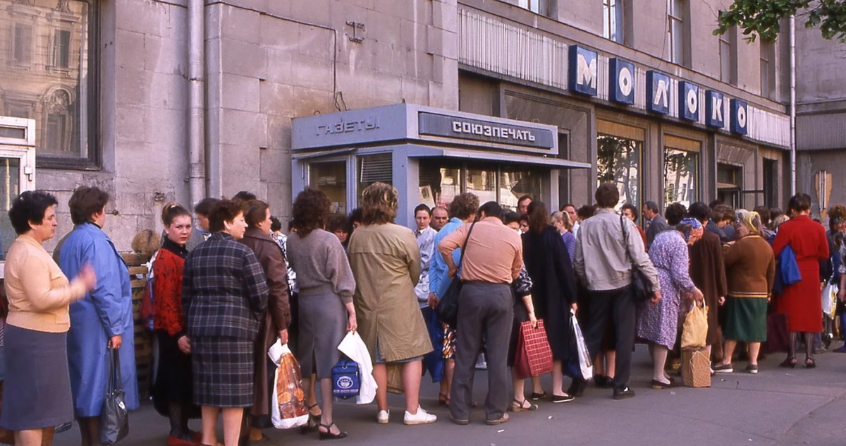 Очередь в 1980-е гг. - норма жизни