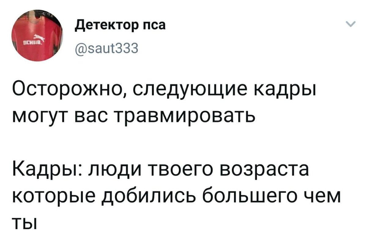 https://sun9-37.userapi.com/impf/3Jyd8UC-7wmEBPuQcA3Ve0Y6B7nyBHe1ghH7Aw/qJwMacIfO-A.jpg?size=1280x837&quality=96&sign=d2511014268f81e135a3634d06d5302f&type=album