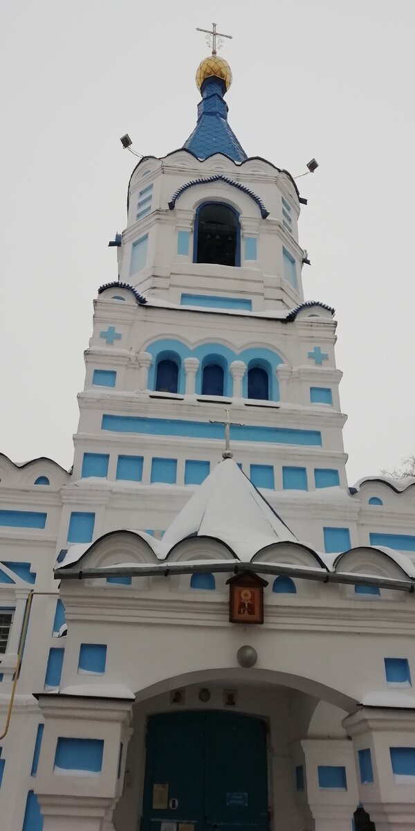 Ильинская церковь
