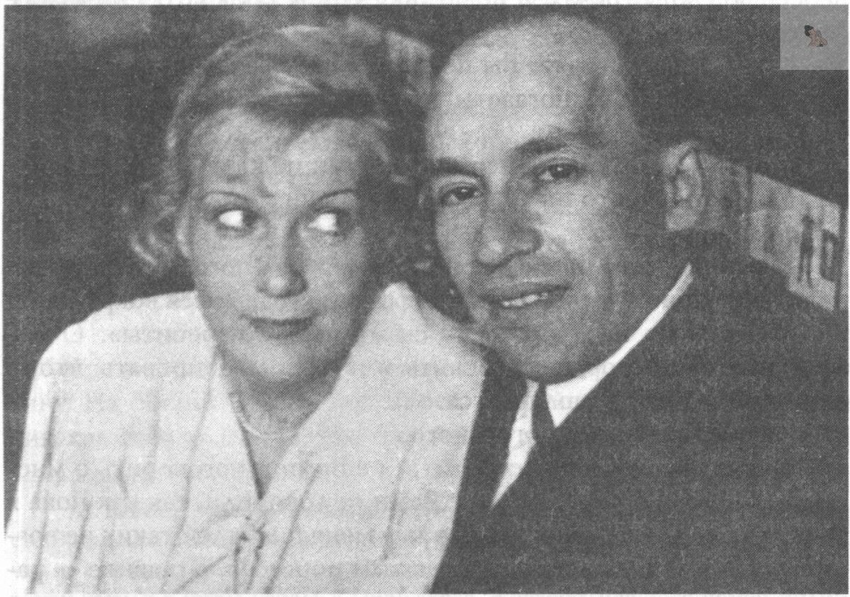 Любовь Орлова и Григорий Александров.