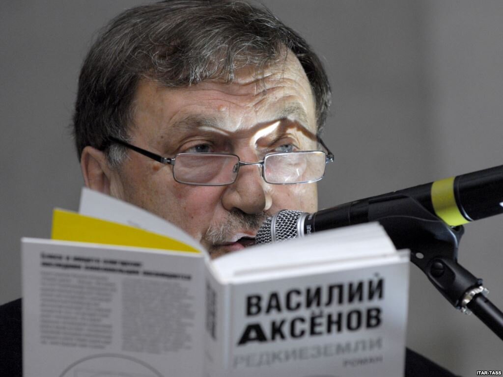 Умер Вася, ну и …