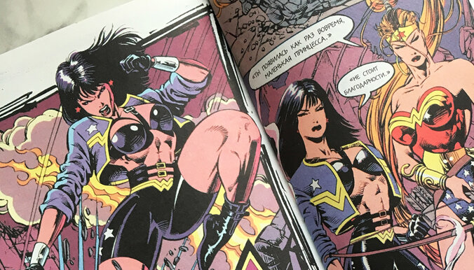 Ну как вы поняли по картинке Диана проиграла свою броню в состязании.