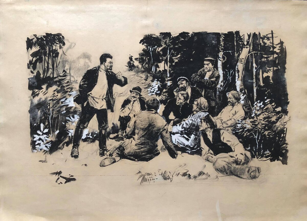 "Свердловск на маевке" (1924-1984). Источник: Музей истории Екатеринбурга 