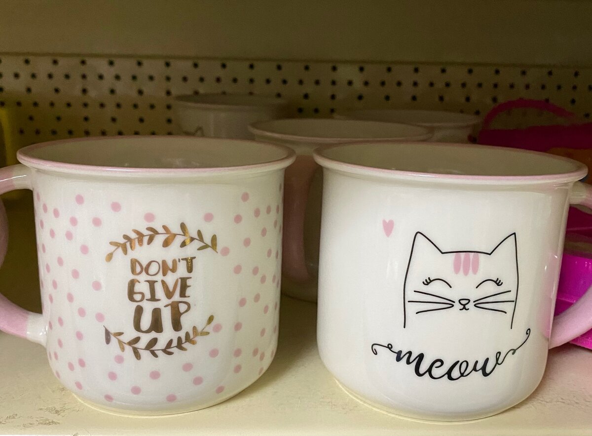 Цена 99 рублей.