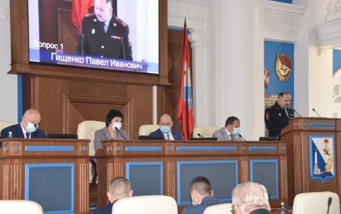 Пленарное заседание ЗакСобрания Севастополя, 30 марта 2021 года. Фото:  sevzakon. ru