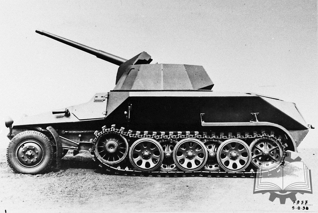 7.5 cm Selbstfahrlafette L/40,8 Modell 1, август 1938 года.