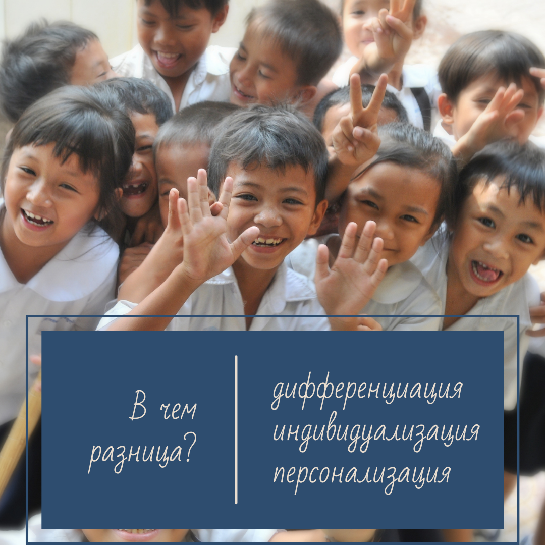 Изображение www.canva.com