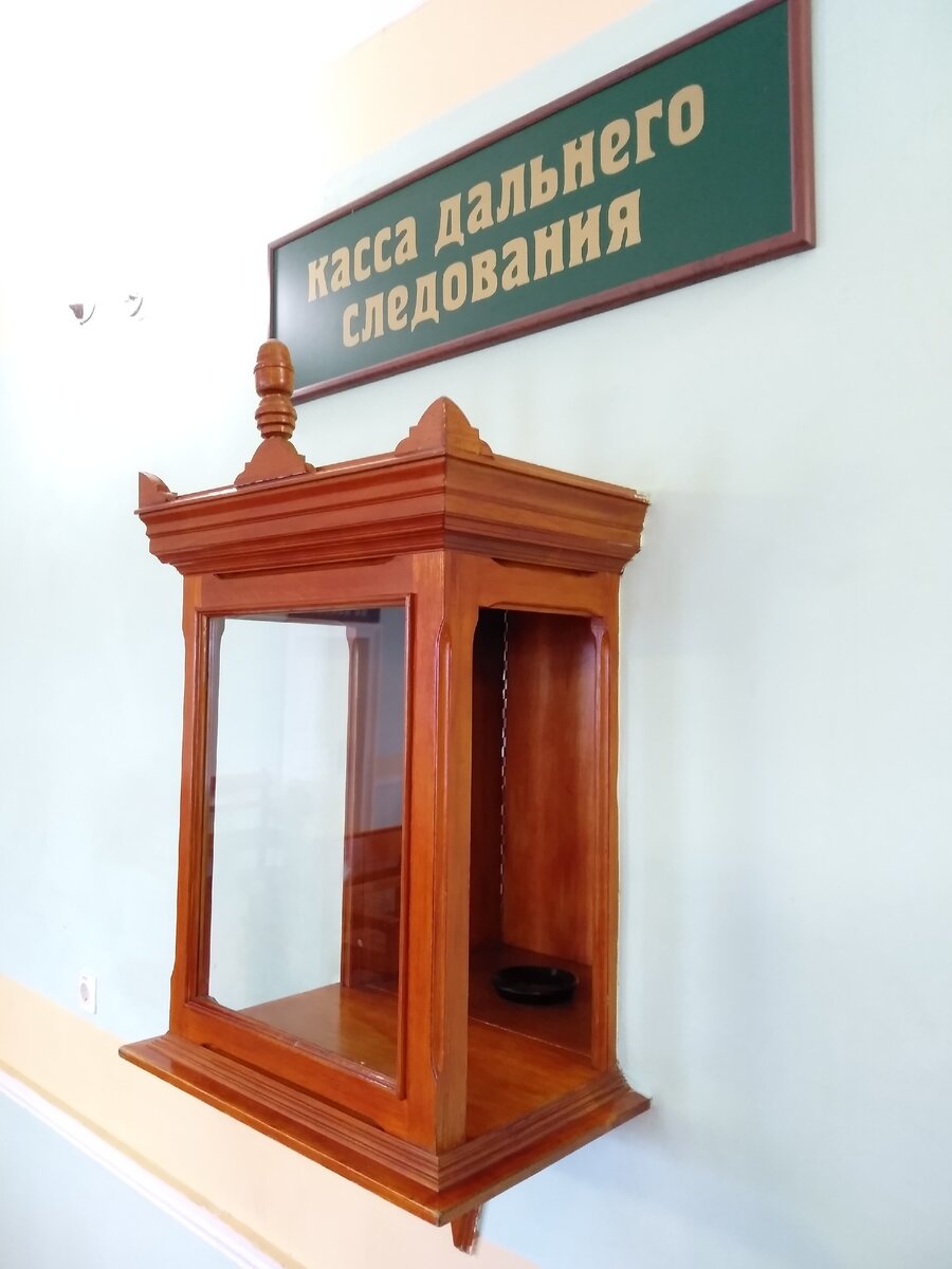 Антураж под старину (фото автора статьи)