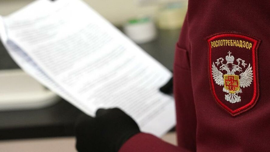 Масочный режим 