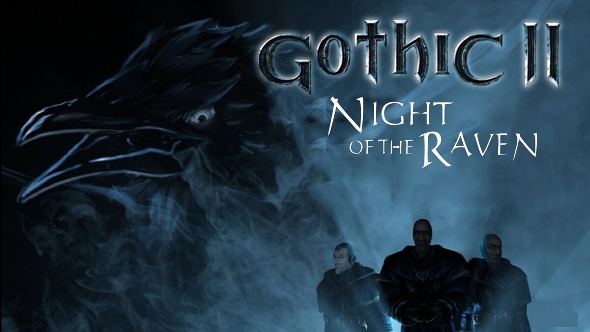 Логотип дополнения