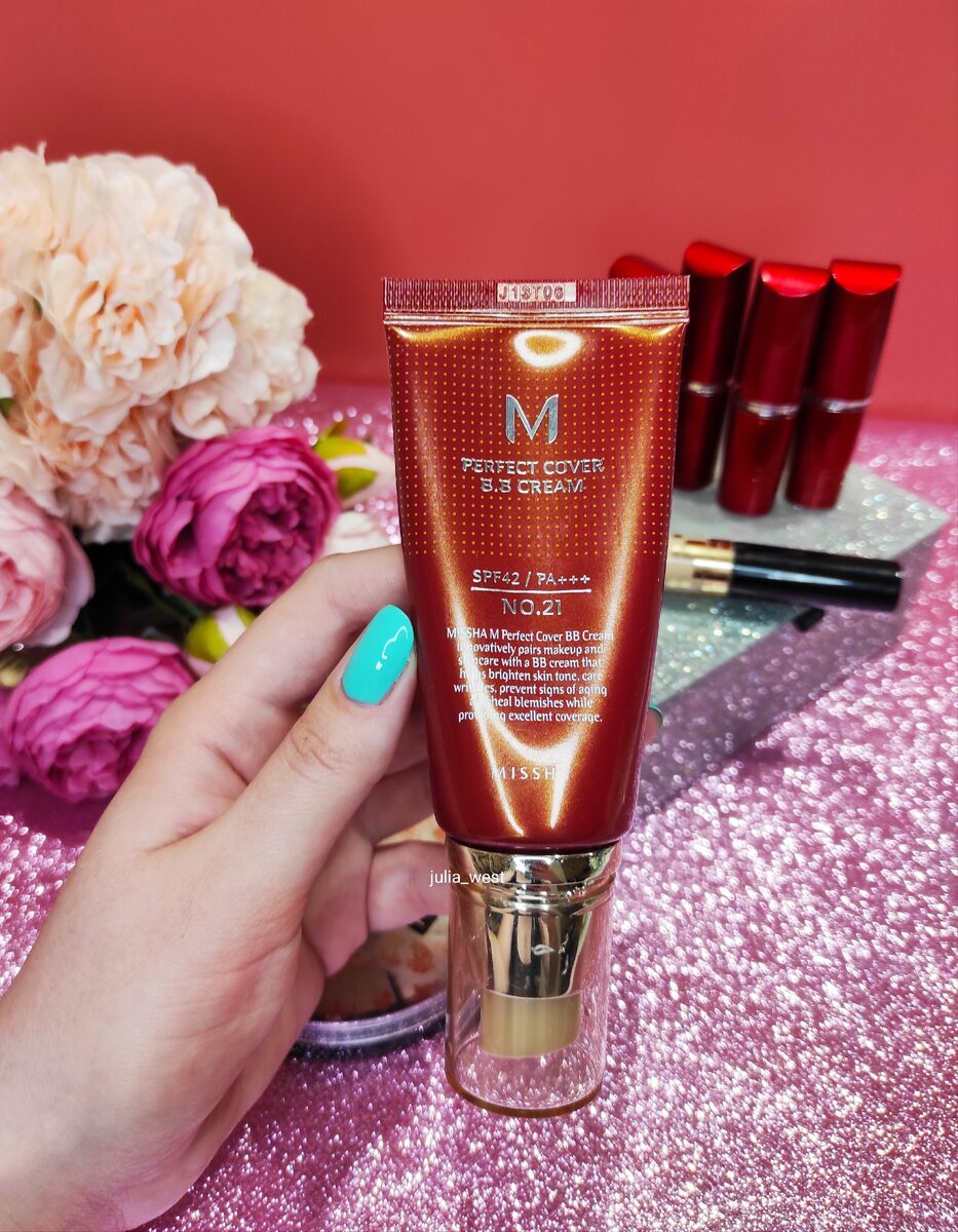 Все фото из данной статьи сделаны Автором канала Юля Бьютиголик