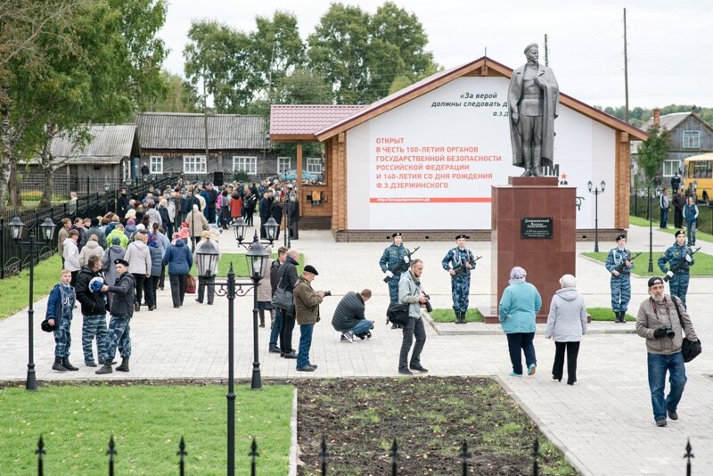 Музей Ф.Э.Дзержинского, Верхнекамский р-н Кировской области 