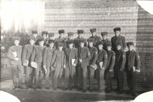 После сдачи экзамена по Истории КПСС - 106 к/о - 1972 год. Первый курс.