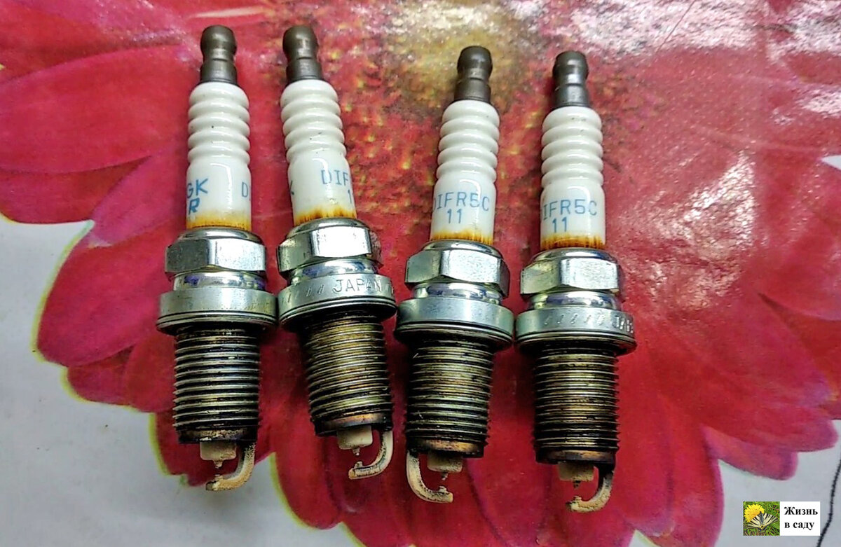Это иридиевые свечи зажигания