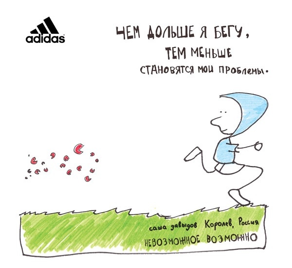 Открытый источник Яндекс