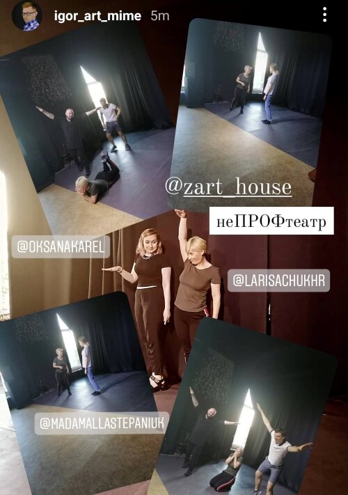 Спасибо Игорю за фото!