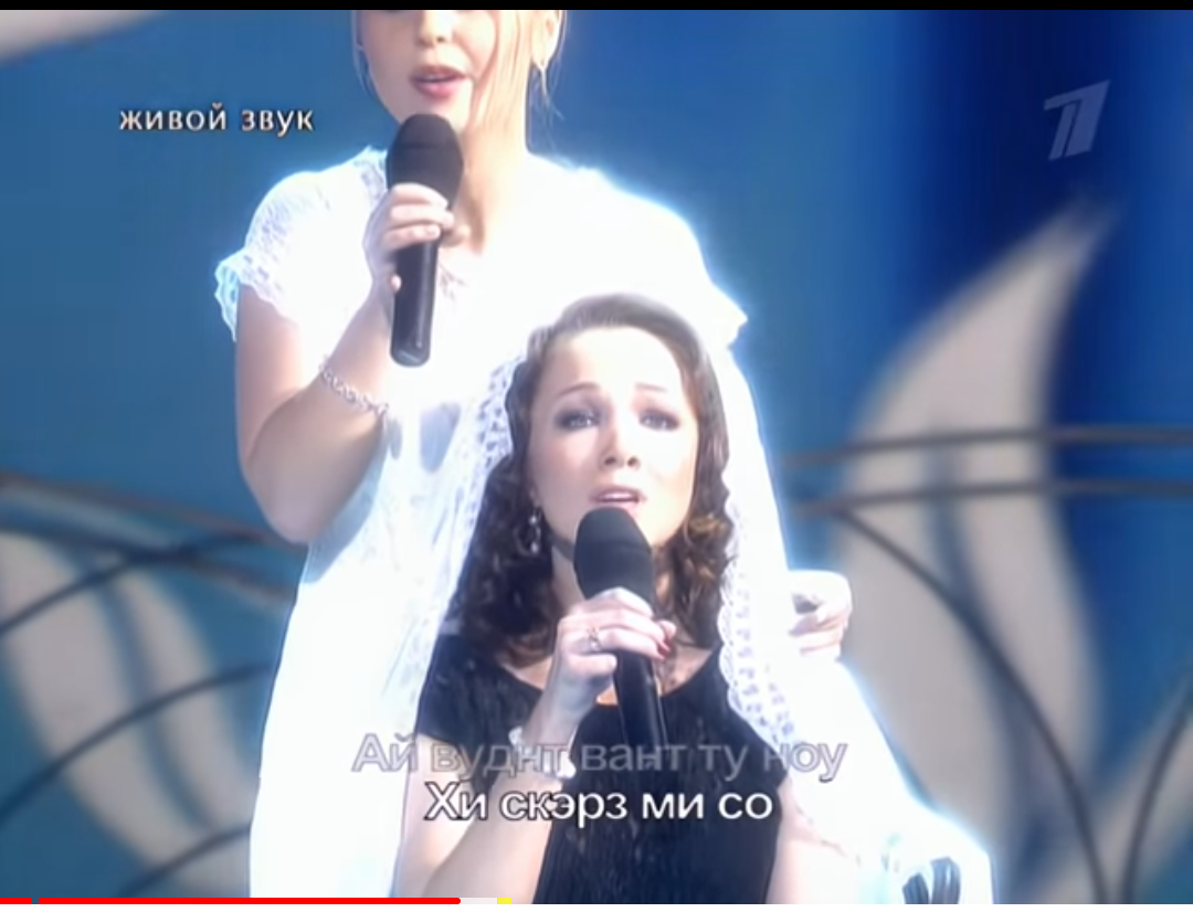 Такой Дарья была в 2009 году