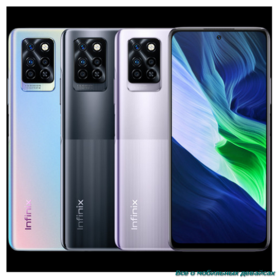 Infinix Note 10 Pro