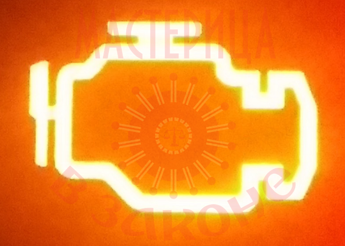 Женщина за рулём