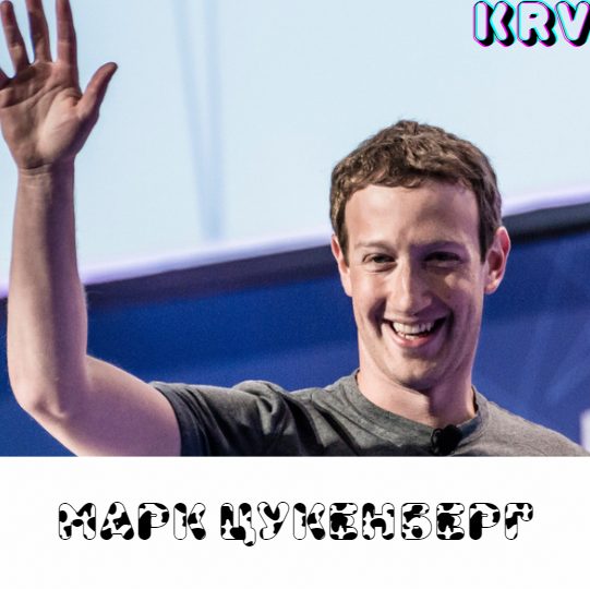 Речь пойдет об этом человеке, рассмотрим его поближе👀