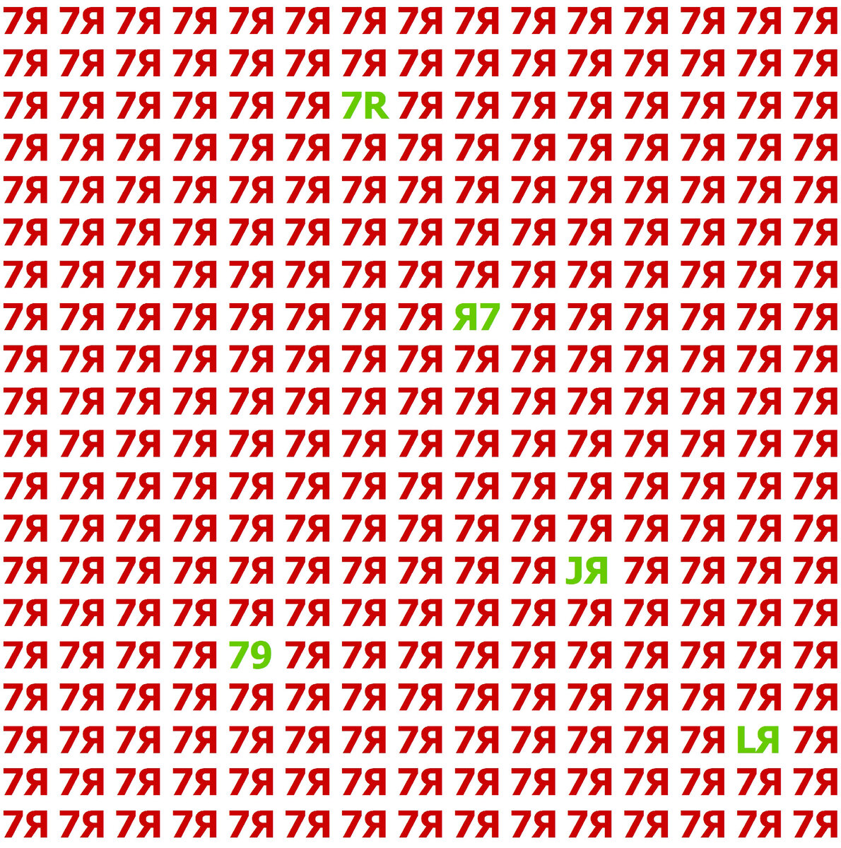 -2-2