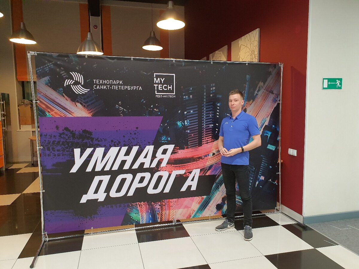 Неоцинк технолоджи. Ооо экоген технолоджи. Авто технолоджи групп. Технолоджи санкт петербург. Технолоджи санкт петербург.