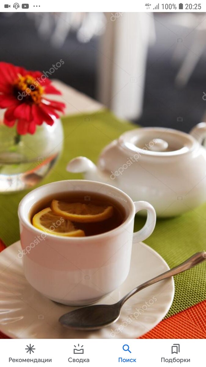 Стол накрытый для чаепития. Фото из интернета.