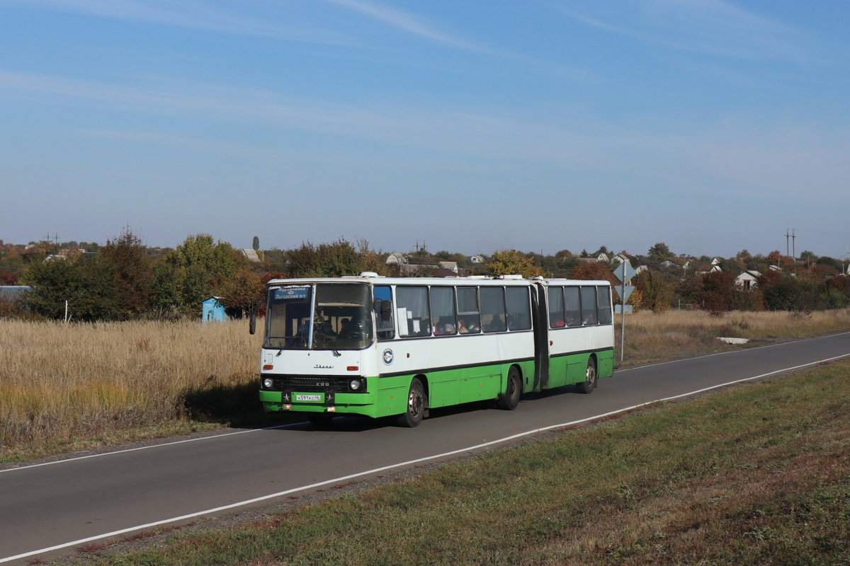 Добавьте описание