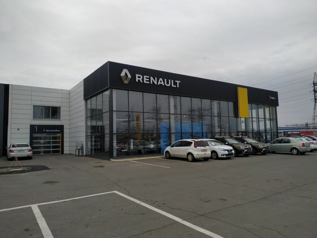 Здание Renault Элвис