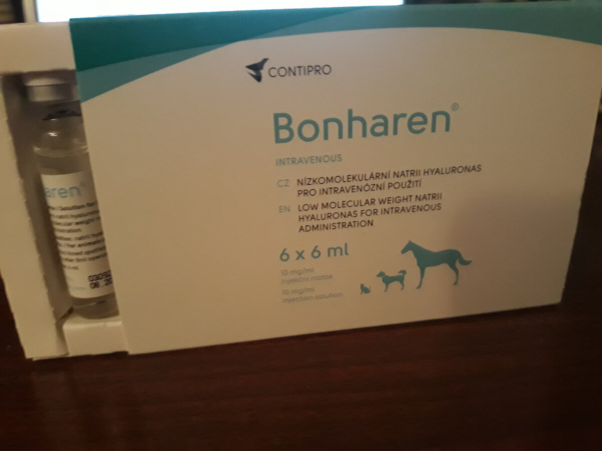 Бонхарен. У меня тут 3 ампулы, просто коробочка на 6