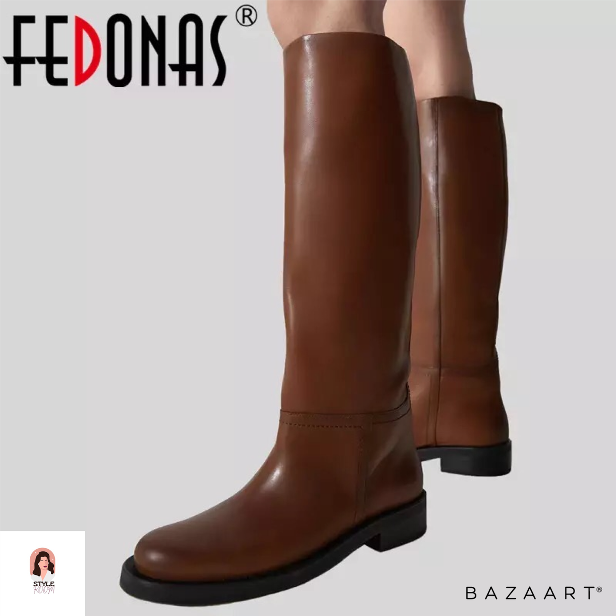 Базовые сапоги.