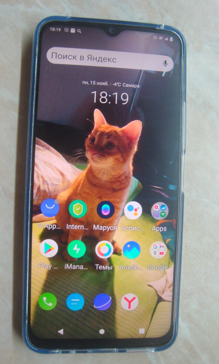 Theme for Nokia 3