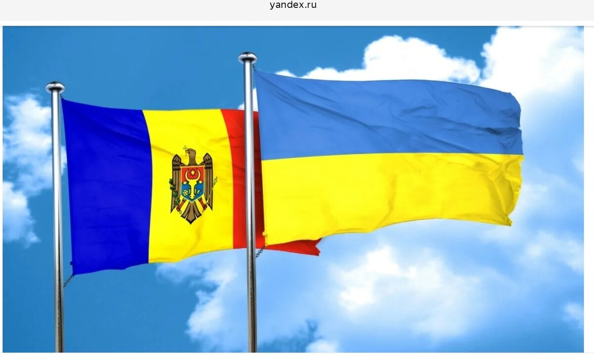 Загружено из Яндекс.