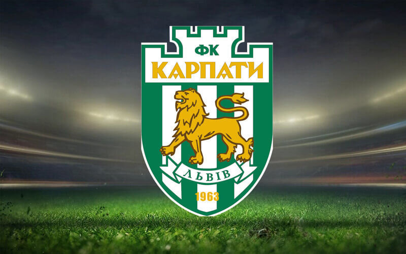 Эмблема футбольного клуба Карпаты Львов