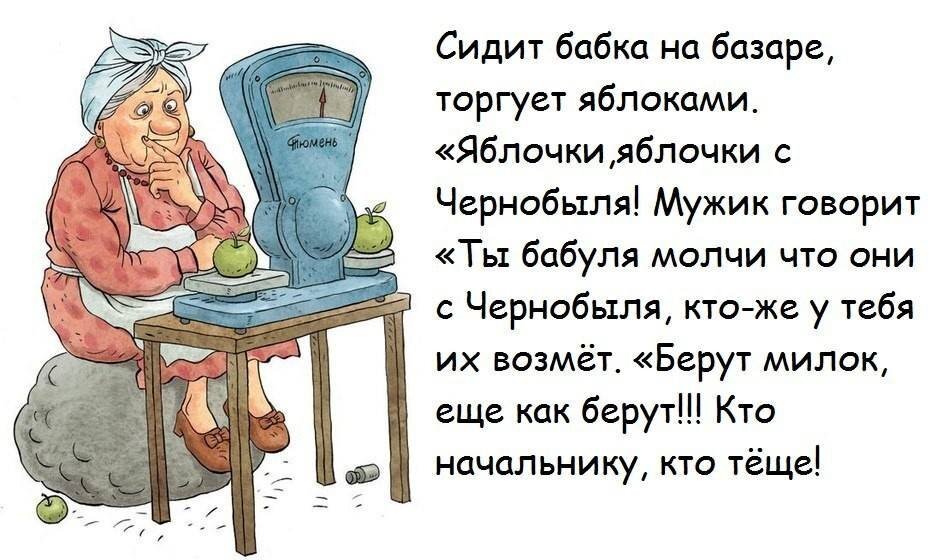 Внук это директор бабушки картинка