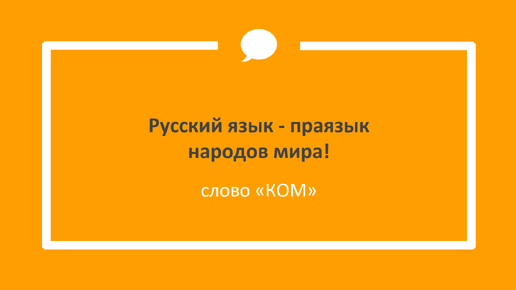 Горячая пятерка анекдотов «МК» за 2 сентября 