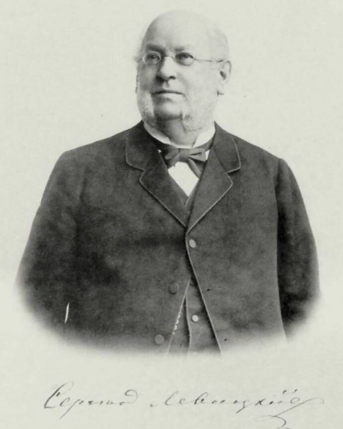 Фотограф Сергей Львович Левицкий