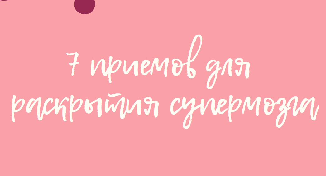 -1-2