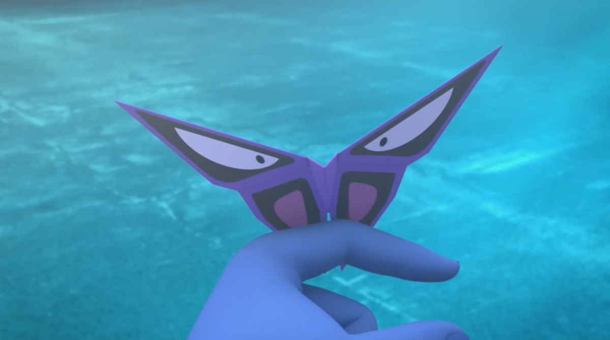 Супер Кот Тим