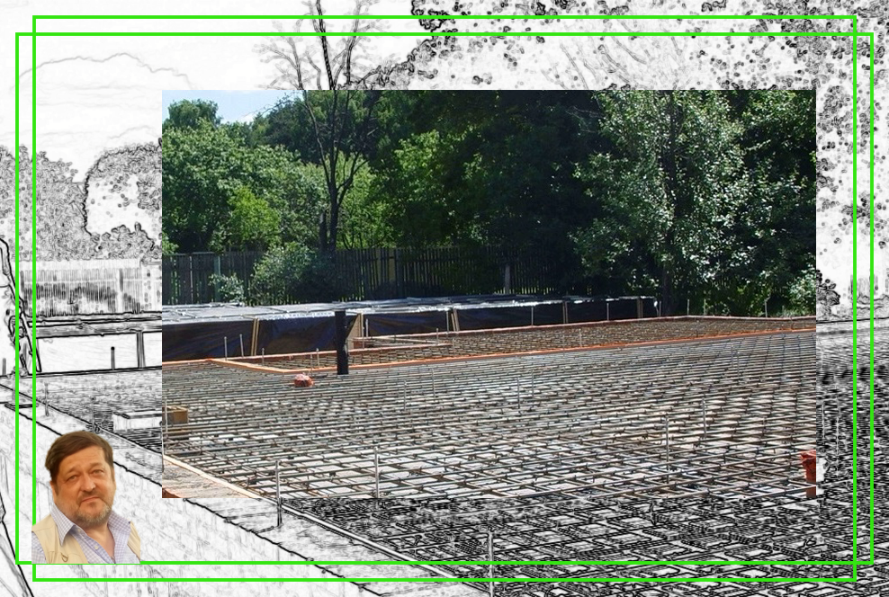 Армирование плиты.