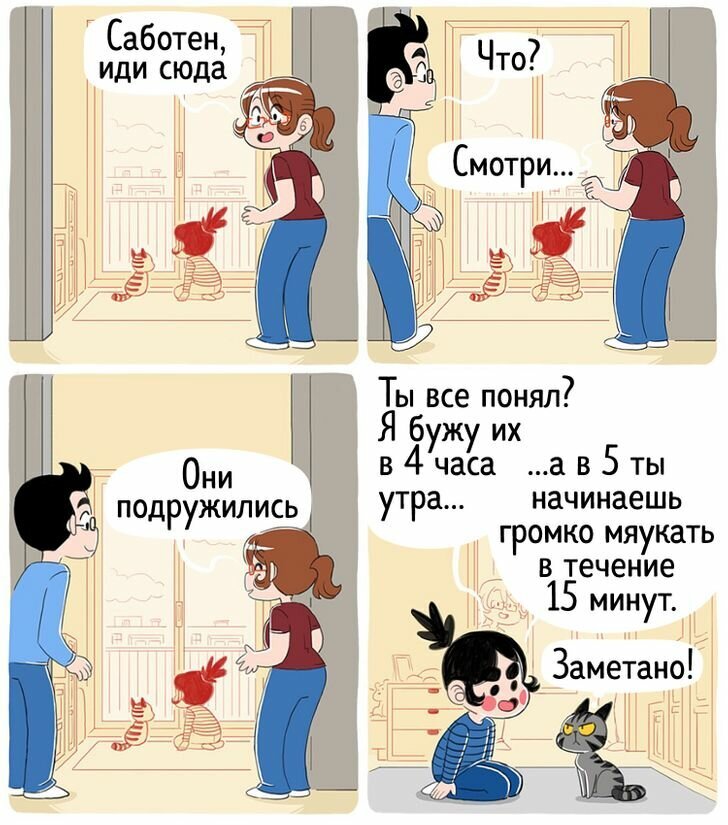 Добавьте описание