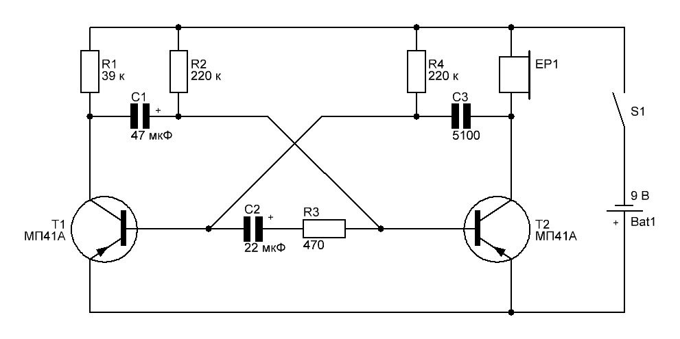 Схема имитатора звука костра. Схема имитатора звука камина. Схема сирены на 12 вольт. Схемы звуковых сирен на транзисторах. Схема имитатора шума морского прибоя.