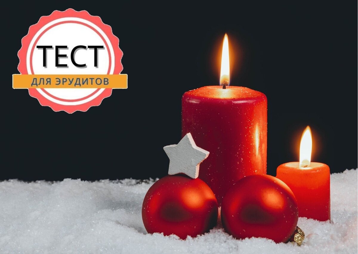 Источник изображения: pixabay.com, фото - Myriams-Fotos, дизайн автора публикации 