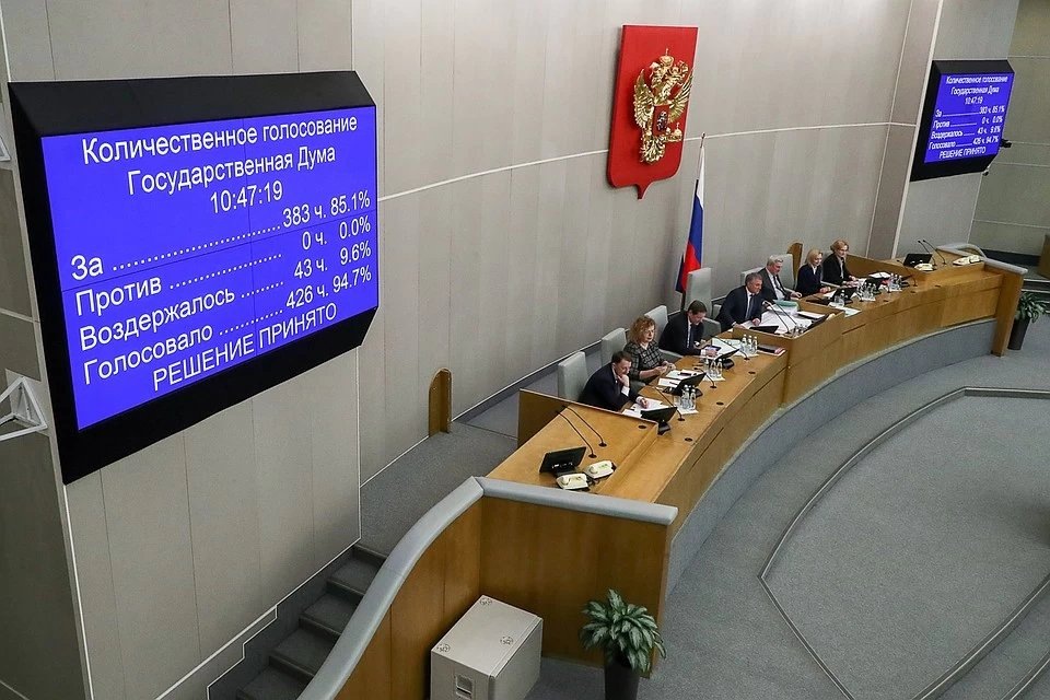 Источник: https://pbs.twimg.com/media/EZrjeZQWsAA044J.jpg:large