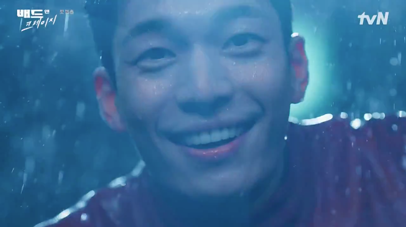 Кадры к дораме "Плохой и сумасшедший" 