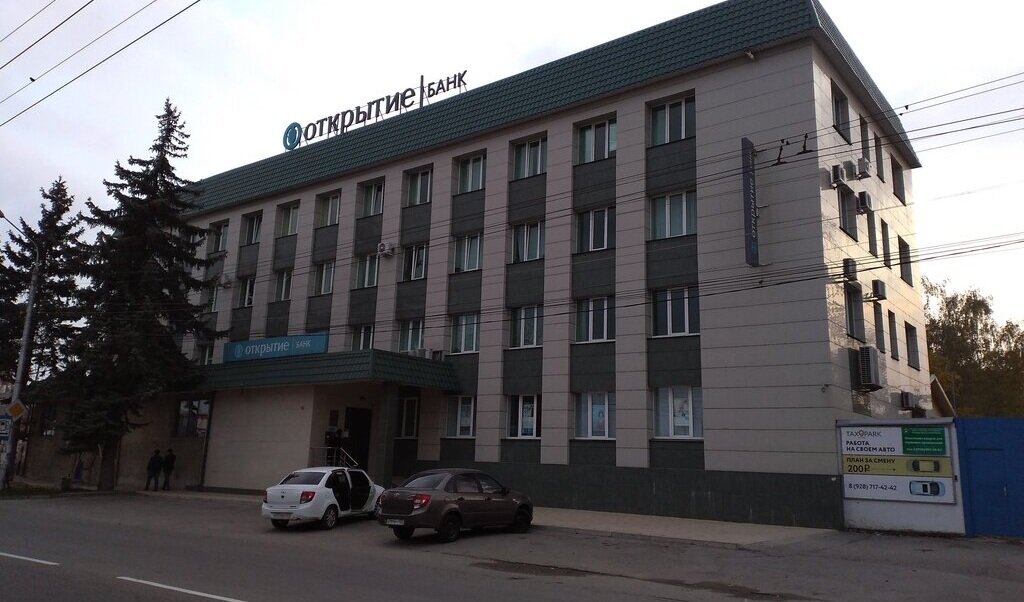 Здание банка