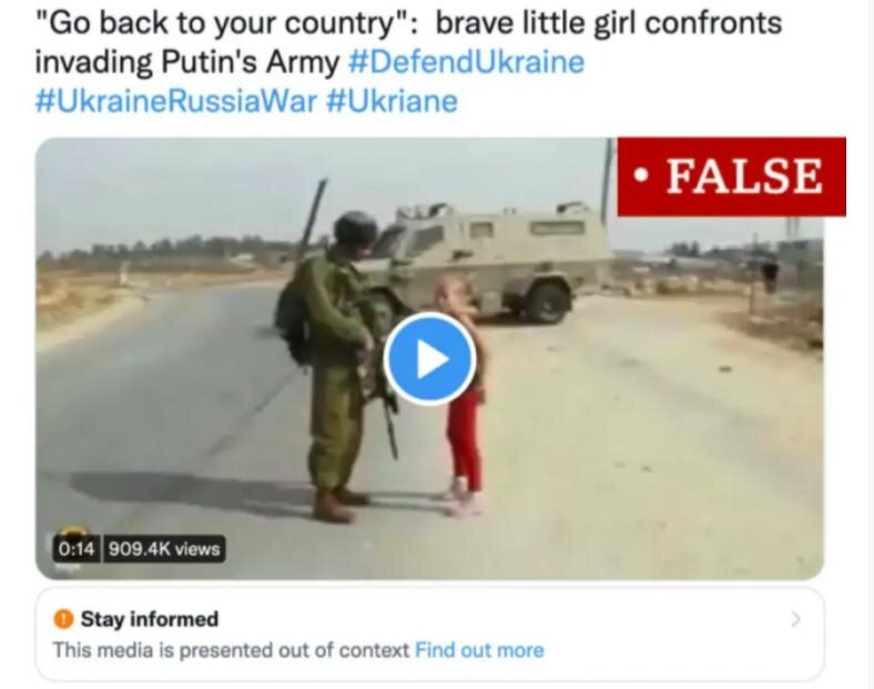 Якобы украинская девочка прогоняет русского солдата. Фото палестино-израильского конфликта. 