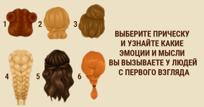 Изображение взято с открытых источников